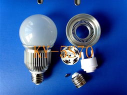 大功率led球泡灯配件 led灯具5 1w