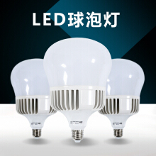 led球泡灯外壳】价格_图片_品牌_怎么样-